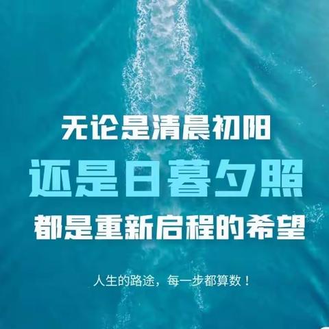 集智慧，共成长——记第三实验小学六年级语文组第三单元教研活动