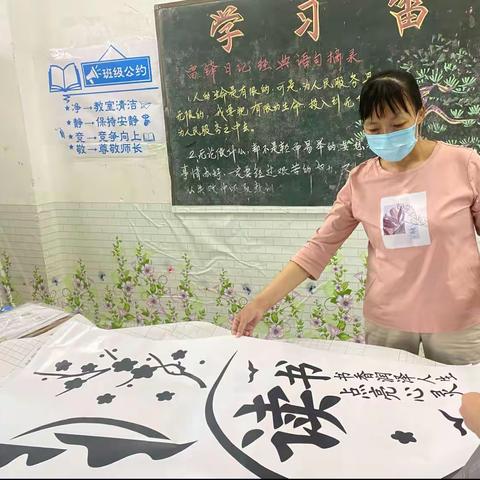 有一种能量叫“家委会”，有一种爱叫做“无言的榜样”———感谢你们！