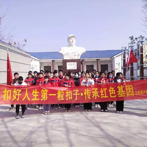 缅怀革命先烈，弘扬爱国精神--卢集小学清明祭扫活动