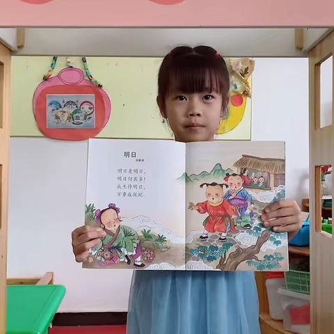 难忘的三年幼儿园生活，我们不说再见。