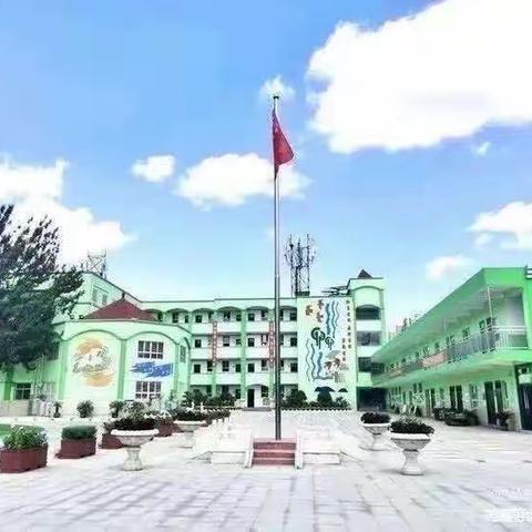 学习正当时，“暑”我最精彩—邯郸市从台区广安小学青年教师暑假学习成长攻略（四）