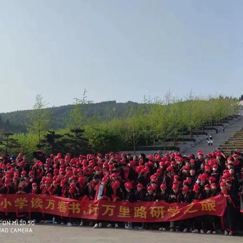 行走的课堂更精彩，走进圣贤，传承经典             ——郓州中心校董店小学曲阜研学之旅