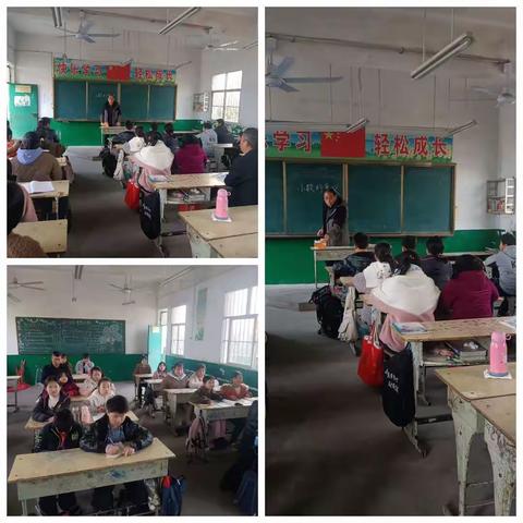 百花齐放竞风采——万名教师课堂教学大比武校级赛课活动