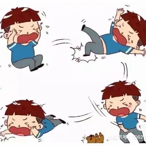 《允许孩子发脾气是对孩子的爱》——扬中市新坝中心幼儿园中一班线上读书会