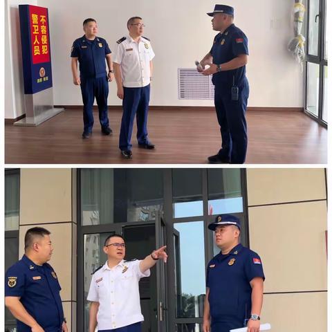 西安市消防救援支队党委委员副政委倪太平一行莅临国际港务区大队开展新一轮“五清、五涉”督导检查工作