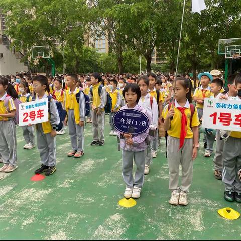 亲近飞禽 探索自然——2023年海口市五源河学校二年级飞禽世界研学旅行