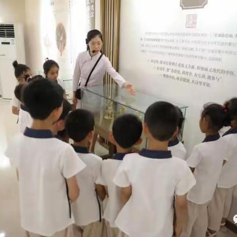 舞钢市第一幼儿园春季“溯源本草”研学课程方案