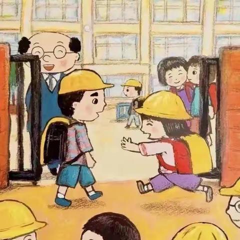 “幼小衔接，小班在行动”——伊家中心幼儿园小班幼小衔接系列活动（一）