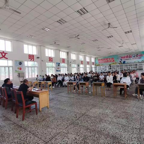 青坨营中学家长座谈会