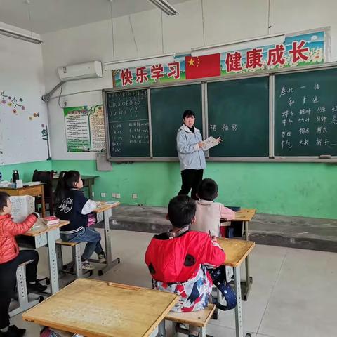 古城营校部西区常规督查走进刘坡小学