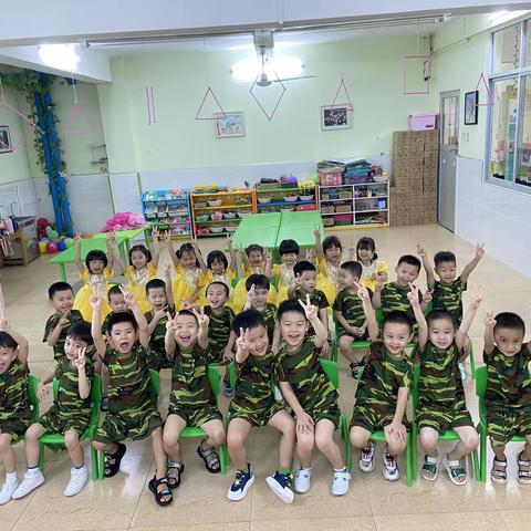 2023年天龙湾幼儿园苹果🍎三班在园生活：欢庆六一🎊