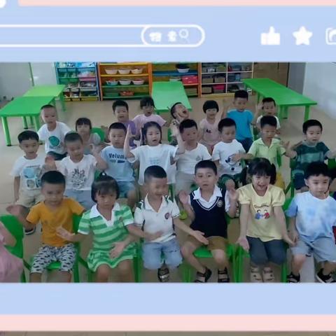 2023年苹果三班在园生活：六一主题活动