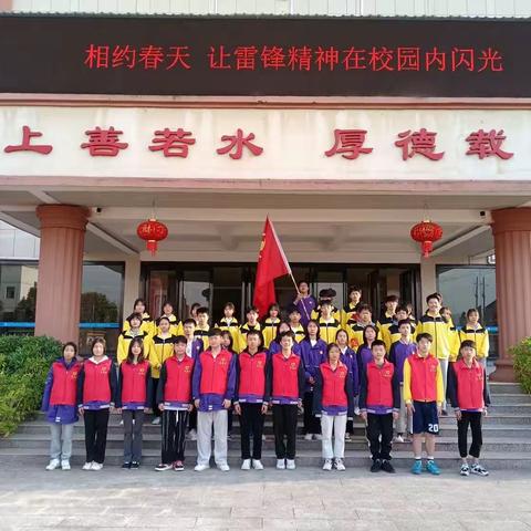 学雷锋，我们在行动---记于都扬德学校学雷锋系列活动