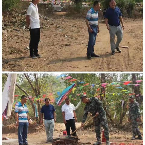 河东街道2023年4月4日河东入海河流问题工作简报