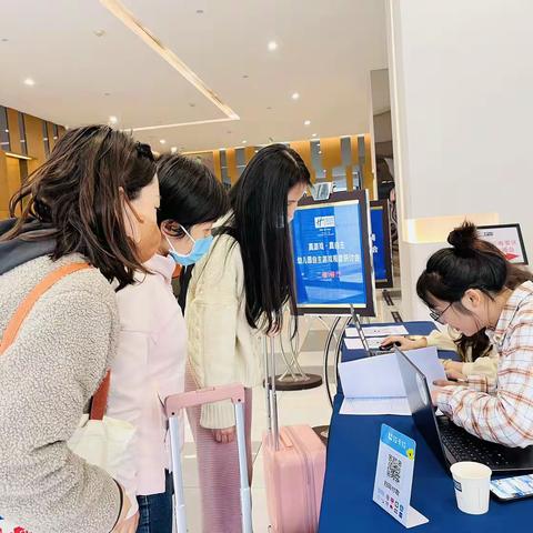 春暖花开 我们一起出发吧✌️