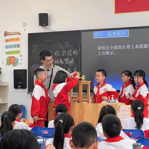 以赛促成长，以美展芳华--黎灿学校美术教师基本功大赛