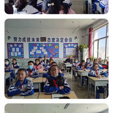 督导检查促提升  砥砺前行谱新篇——打柴沟小学迎接3月份督导检查纪实