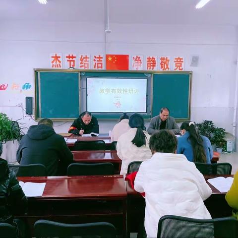 【徐州市贾汪区紫庄镇新吴窑小学•构建理想课堂】示范引领促成长 共思同研齐扬帆——优秀教师示范课活动