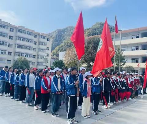 情暖重阳节  浓浓敬老情——柞水县曹坪中学党支部“党建带团建、队建”志愿服务支部党日活动纪实