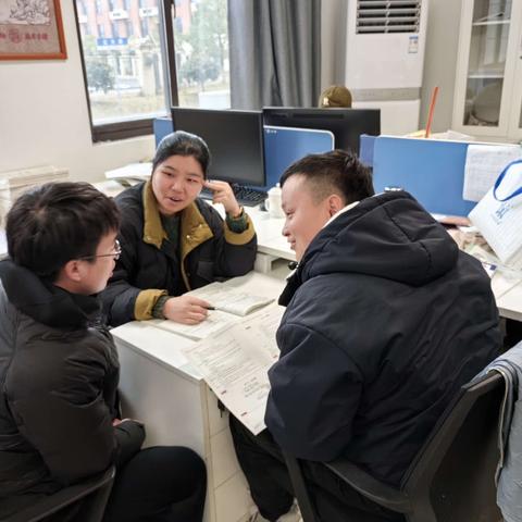 初中生物新学期教学计划