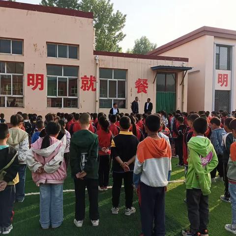 龙马学校“防震减灾演练，创建平安校园”活动演练