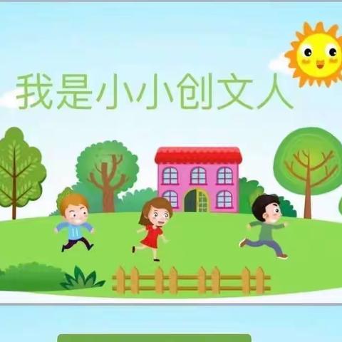 【九幼播报】润物无声，文明共创——宝塔区第九幼儿园创建全国文明典范城市倡议书