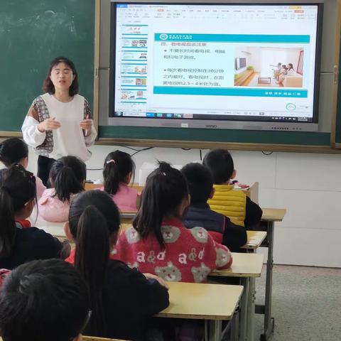 聊城高新区实验小学