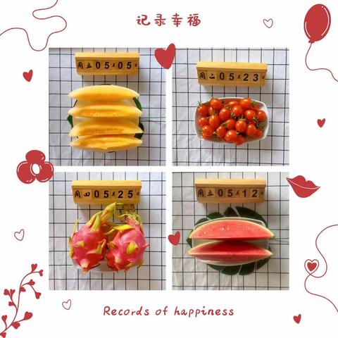 爱丁堡幼儿园小一班9月美篇