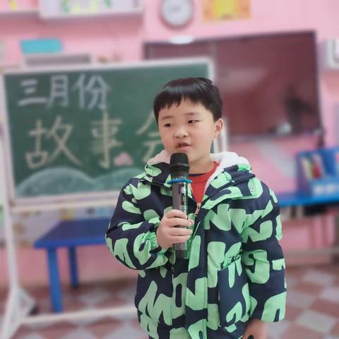 雄森阳光幼儿园《三月份故事会》