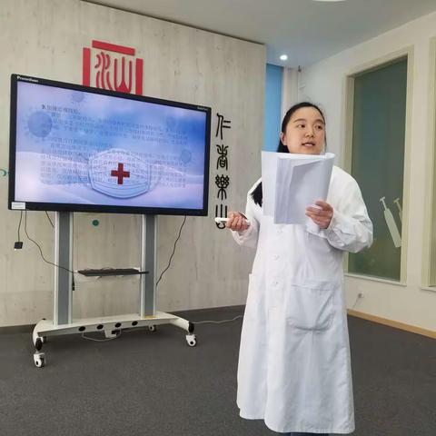 关于进一步做好重点机构新冠病毒感染和其他春季重点传染病防控工作的培训