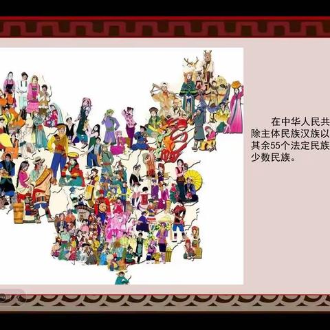 光彩小学课后服务第十四周