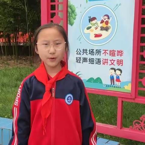 【 清廉学校建设年•德育活动 】郭岗小学“我想和你一起来读诗”系列朗读活动之古代诗《春夜喜雨》