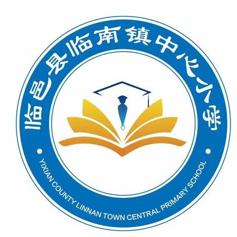 [全环境立德树人]安全责任     重于泰山