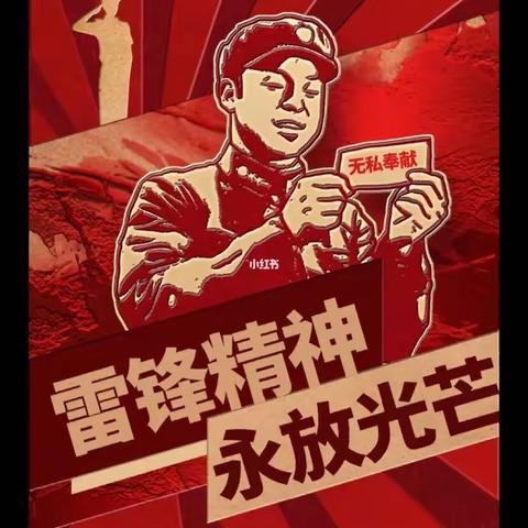 小意温柔的美篇