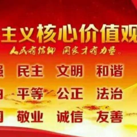 外出学习拓视野 借鉴经验促成长——苏尼特右旗名师工作室主持人培训纪实