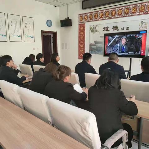 党课开讲啦～学习活动