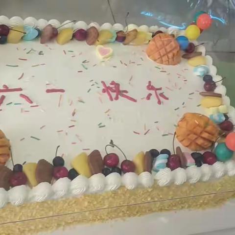 【城西小学 三四中队】强国复兴有我 童心筑梦未来——3.4中队欢庆六一国际儿童节