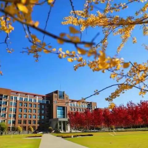 吉林科技开放日邀请函