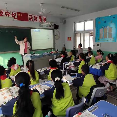 课中磨砺前行 评课间引领成长——辛集小学听评课纪实