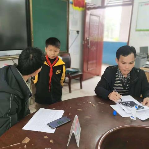 心系学生暖人心，交流谈心促成长——旺茂镇玉李村小学“关爱促成长”谈心交流活动