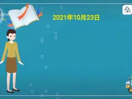 送法进万家，家教伴成长——海口市天鹅城堡幼儿园《家庭教育促进法》知识宣传