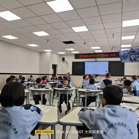 立足课堂培养学生核心素养第三师中小学音乐学科展示课活动（第二期）