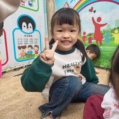 灵溪二小附属幼儿园大四班自主游戏