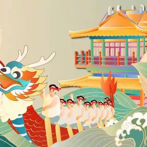 浓情端午，与“粽”不同——开平市赤水镇东山幼儿园