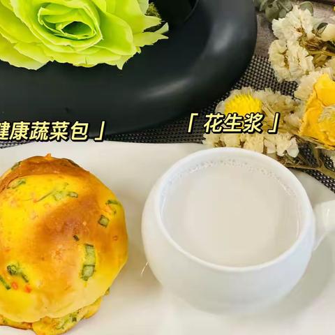 “食”刻相伴，健康成长——集美区向阳幼儿园美食分享