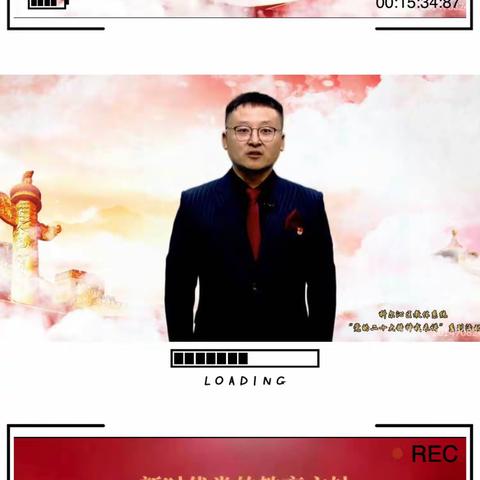 明仁小学北校区——护苗2023·绿书签行动”之“情牵石榴籽 阅读伴成长”五年二班