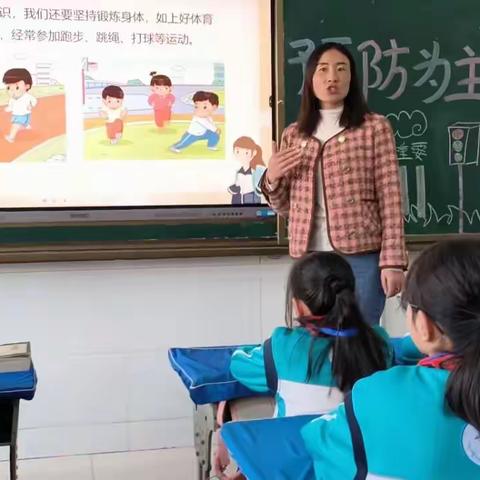 关爱生命   守护安全——临洮县第三实验小学2022——2023学年第二学期应急疏散演练