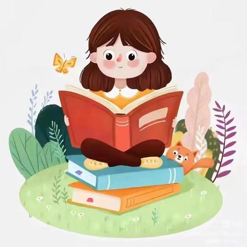 “经典陪伴童年.‘悦’读润泽成长”尚都会幼儿园第四届读书节活动倡议书