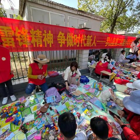 学习雷锋精神 争做时代新人——罗山县第二实验小学雷锋月活动