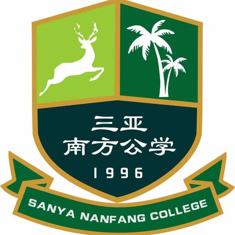 【三亚南方公学2023秋季学期“英语组●教师组内展示课”（主讲：陈雅君老师）】